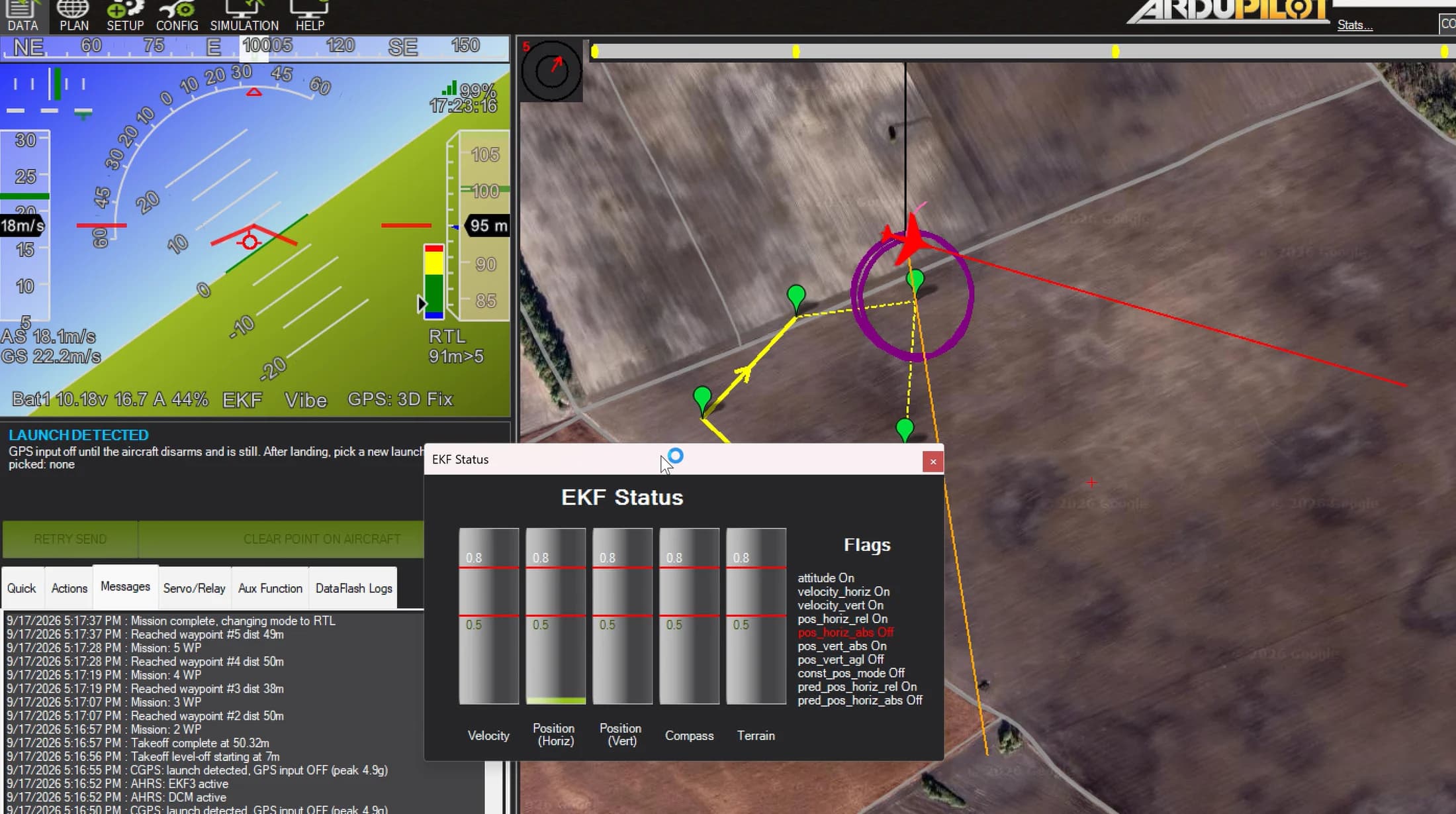 Модифікована прошивка Ardupilot для старту та польоту без GPS